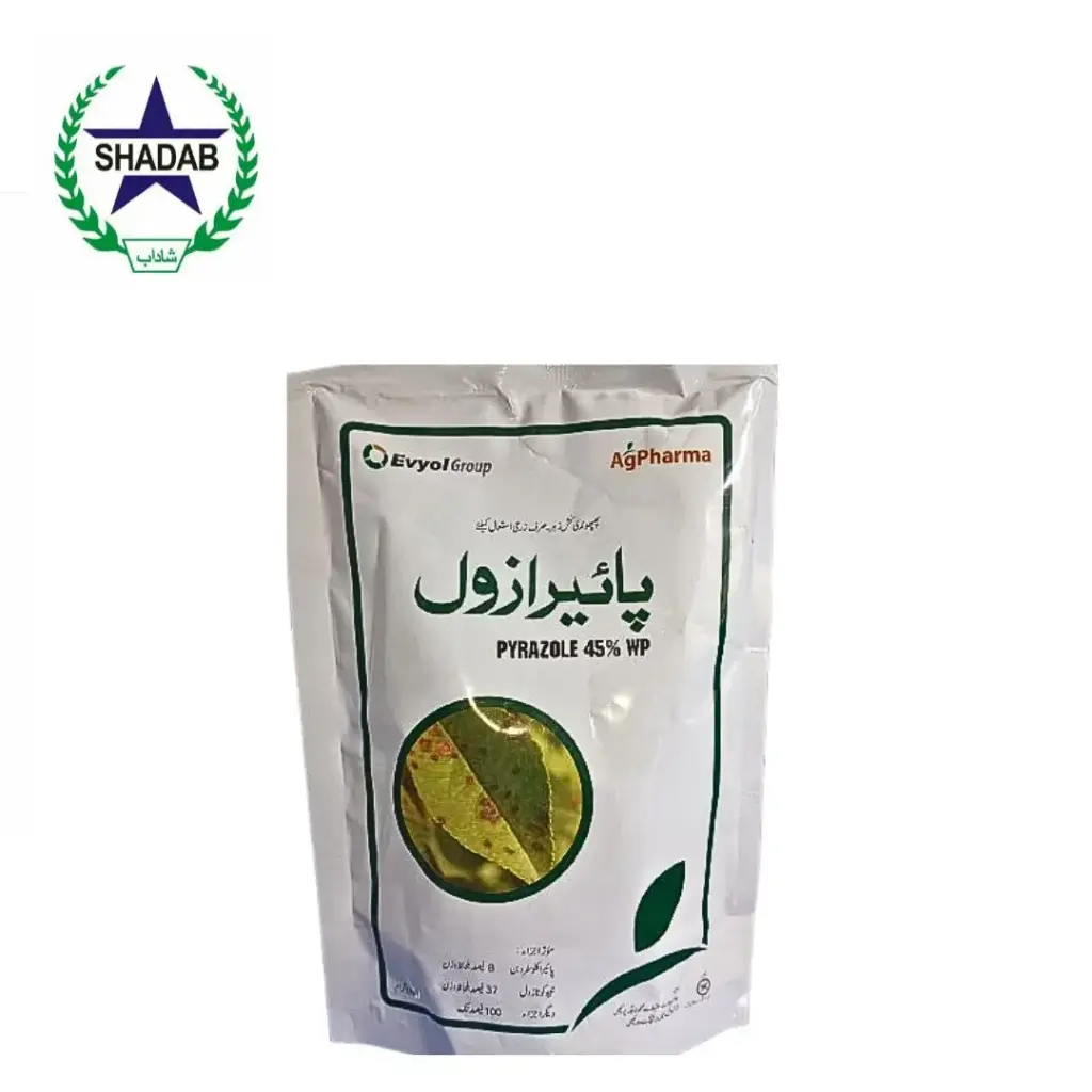 AG PHARMA PYRAZOLE 45% WP FUNGICIDE PYRACLOSTROBIN | Shadabagri.com